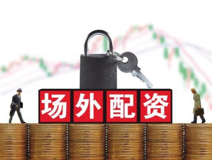 配资官网:股票配资-中国人民银行与哈萨克斯坦国家银行讨论双边本币合作、支付领域合作、贸易和项目融资合作|界面新闻 · 快讯