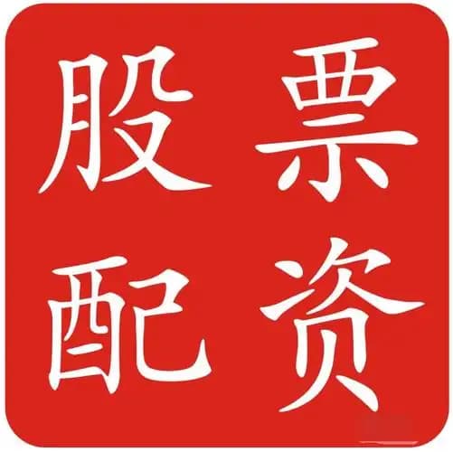 配资天眼:北京网上炒股配资网-苹果入局折叠机前夜：行业“冷暖”交织 传统“果链”有望成为首批受益者